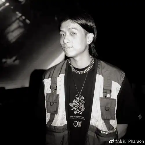 有什么mc法老的帅照吗