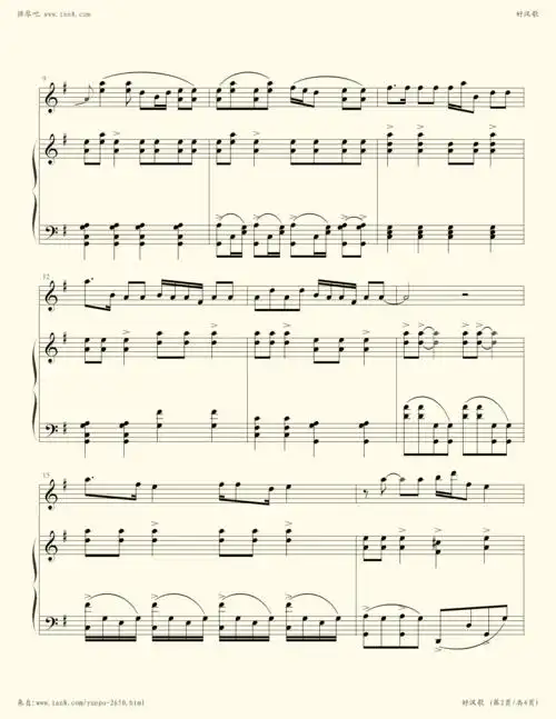 钢琴谱 - 好汉歌(水浒传主题曲)