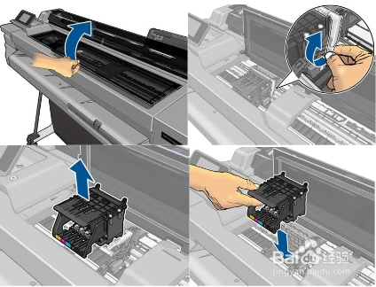 hp designjet t520更换打印头的方法