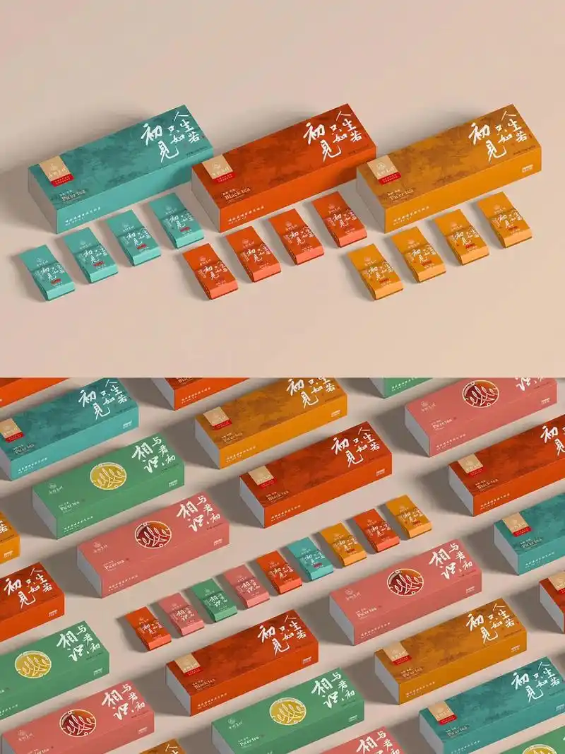 新中式茶叶套盒包装设计.‖今日灵感分享 via/design - 抖音