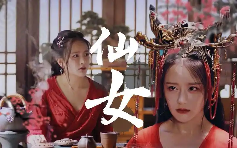 《风起洛阳之阴阳界》南笙古装大赏,清新脱俗仙女本仙!