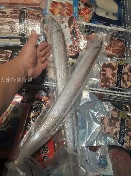 渤海湾刀鱼由"备货网"根据销量,好评率,价格和信誉进行精挑细选,该