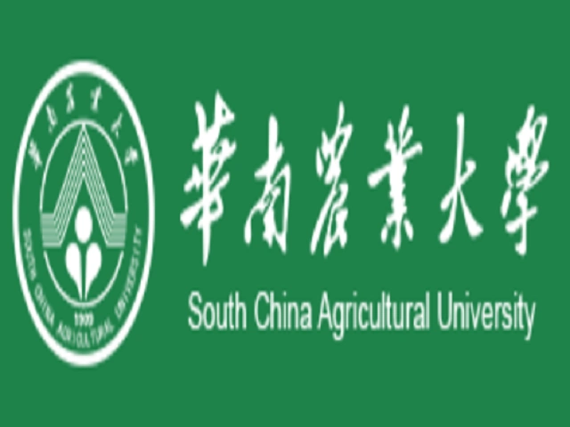 华南农业大学2020年高水平运动队招生简章