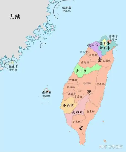 台湾行政区划台湾现在的区划,是六个直辖市(台北,新北,桃园,台中,台南