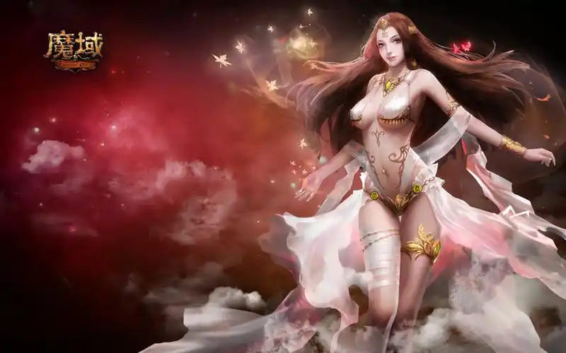 《魔域》精美女神壁纸