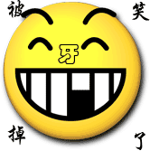 166_167gif 动态图 动图