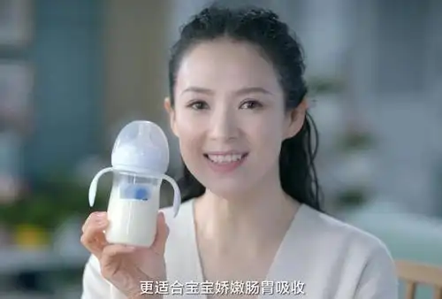 章子怡家宝宝真吃她代言的奶粉吗品牌老总我们的销售都有记录
