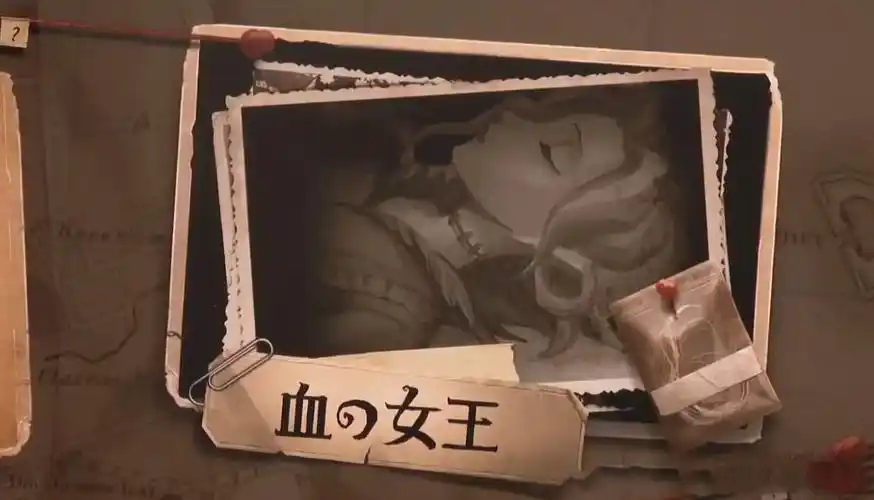 第五人格新监管者红夫人-血腥玛丽人设曝光-cc手游网