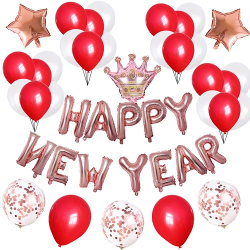 新年庆祝16寸字母happy new year铝膜气球套装新年派对装饰气球