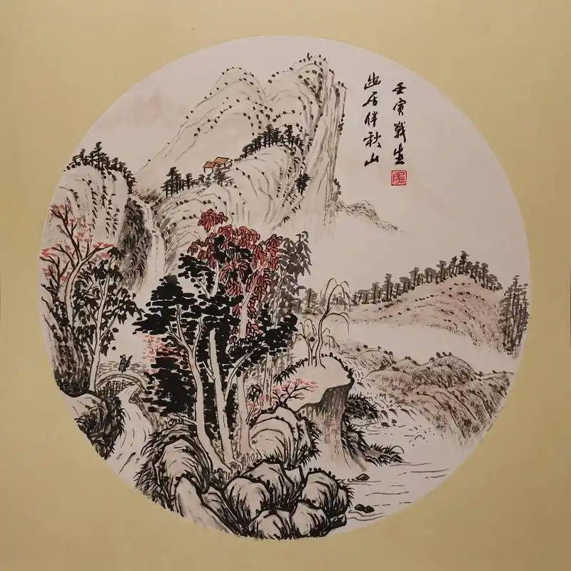 幽居伴秋山.#山水画 #水墨画 #国画山水 #手绘国画作品  - 抖音