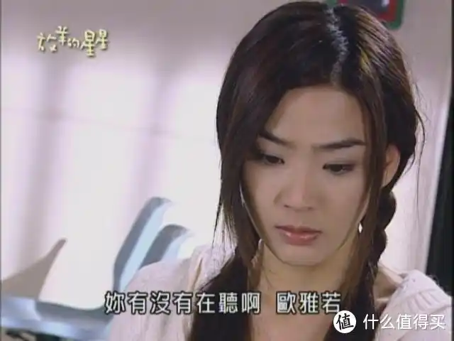 传世经典周杰伦七里香mv故事女主揭秘