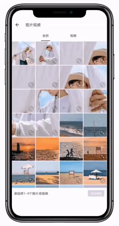 九宫格不够照片只是你不会这样排版