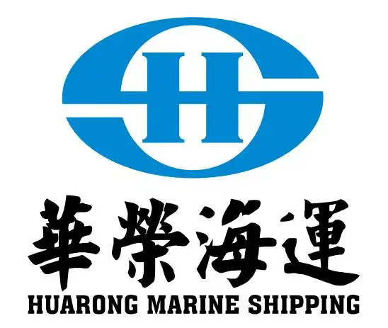 华荣国际海运招贤丨航运界