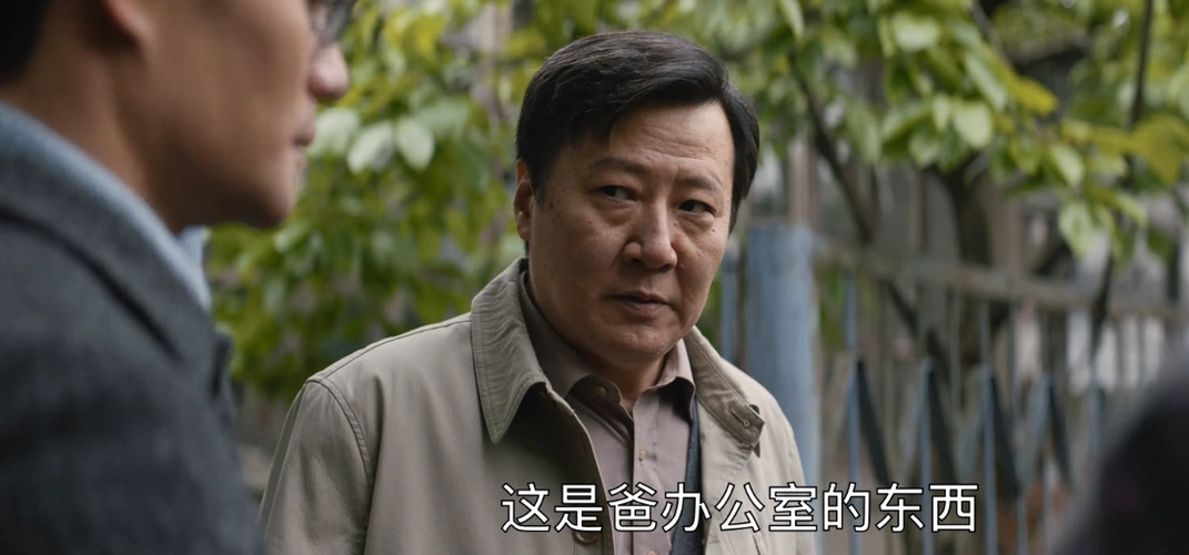 大江大河2老程的苦肉计因意外事件而破产他把宋运辉推远了