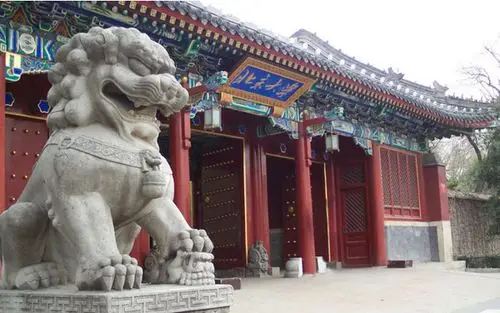 2018年北大风景园林硕士考研参考书经验分... 来自老宋闺女小宋 - 微