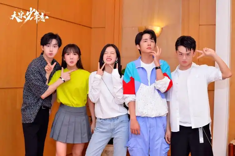 12集《大宋少年志2》杀青,全新剧情,三大改变,网友:根本不够看!