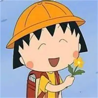 2022最火樱桃小丸子头像可爱呆萌 微信樱桃小丸子闺蜜头像一人一_动漫