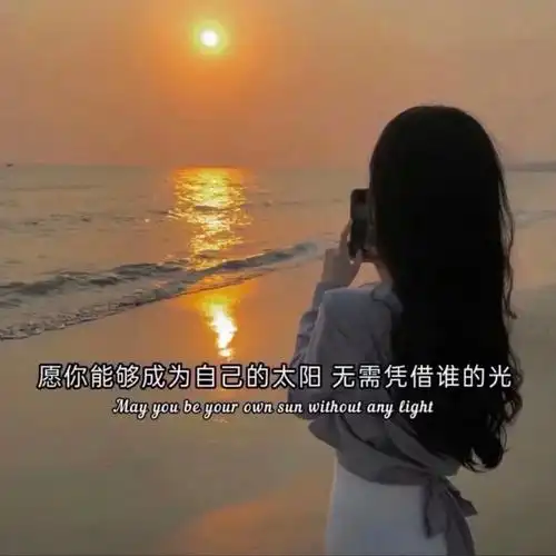 脸上多了一个疤伤感说说3