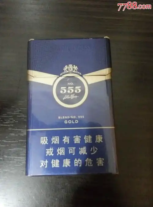 555-金