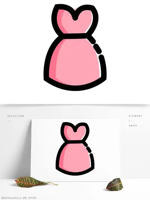 卡通粉色裙子免扣素材