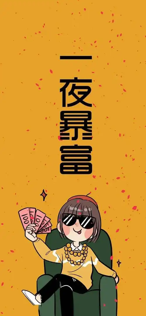 抖音精选壁纸丨全面屏壁纸1224