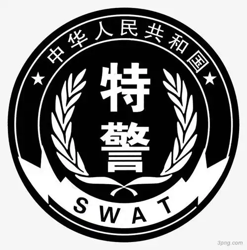 特警徽章png素材透明免抠图片-标徽logo