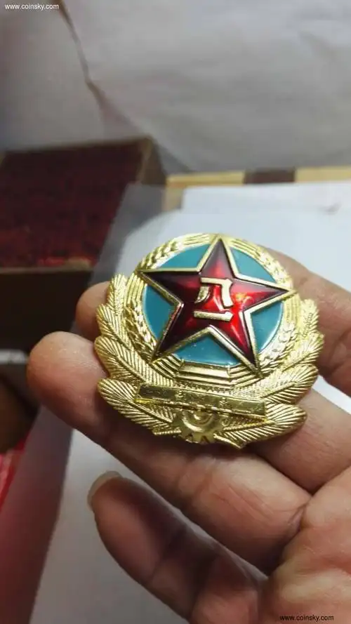 钱币天堂·交易区详情·87式陆军帽徽一套