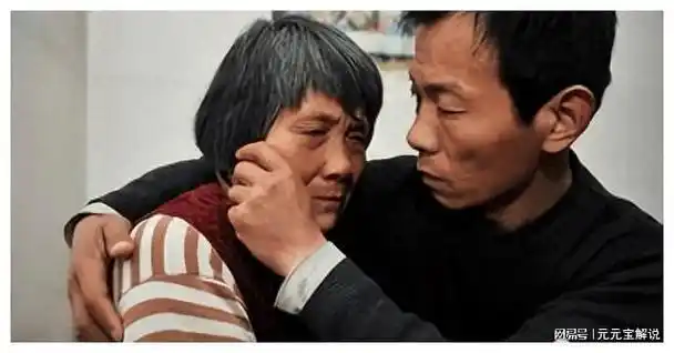 侄子结婚让我全款买婚房,我拒绝后,哥哥大怒:你没儿子