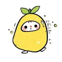 可爱柚子头像_微信头像图片大全