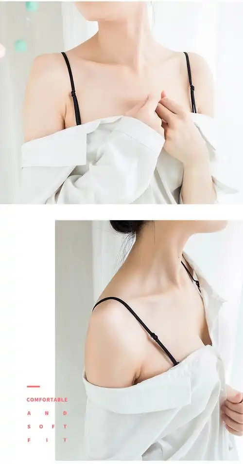 文胸带子性感双肩宽钩内衣肩带配件一字领露肩胸罩带子度假风