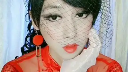 男扮女装,反串演员上官卡卡《情深深雨蒙蒙》