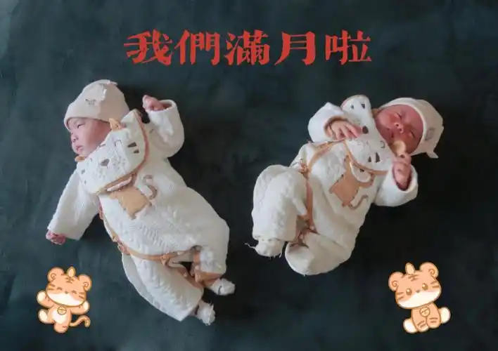 双胞胎  #宝宝满月照  #双胞胎日常