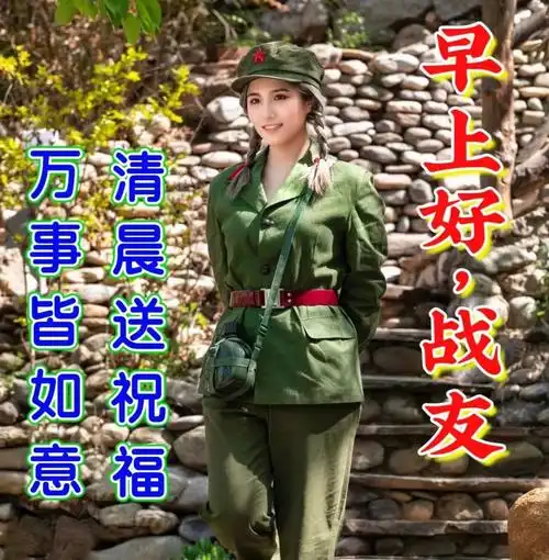 清晨太阳升起,明亮你的情绪:传达一声问候,温暖你的心情,早安,愿你