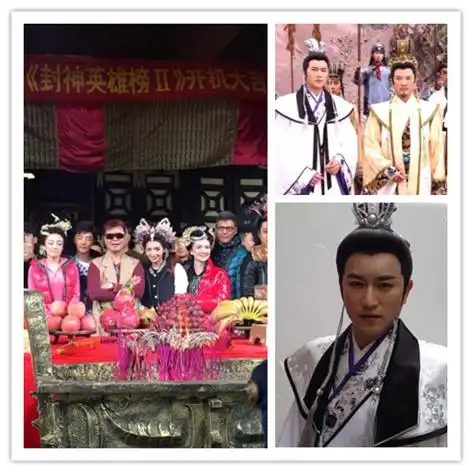 《封神英雄榜2》开拍受追棒 封神题材手游人气爆棚