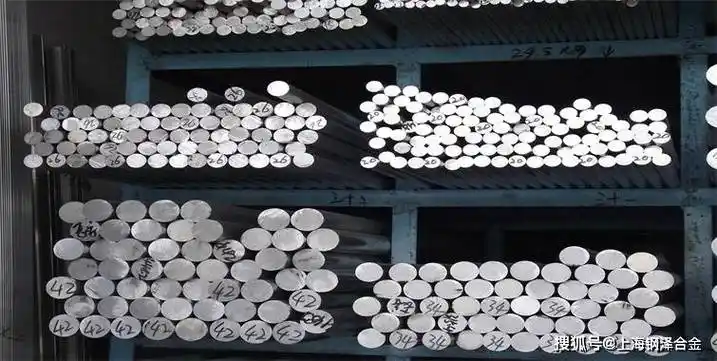 s15500是什么金属材料_制造_领域_不锈钢