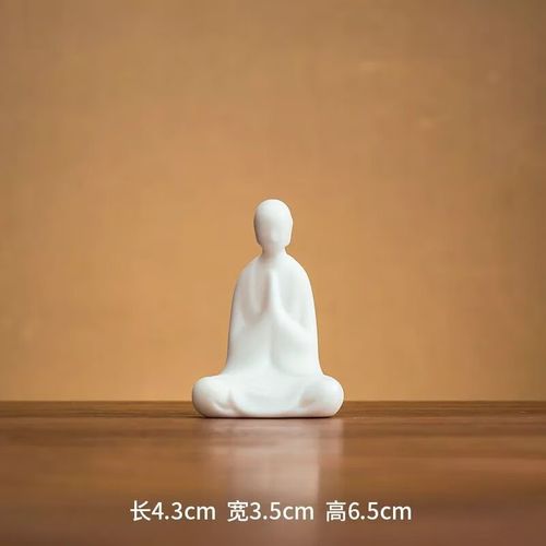 禅意白瓷人物中式小和尚茶宠茶道配件陶瓷无相佛盆景鱼缸装饰摆 (静心