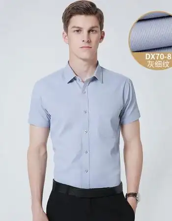 舒迪保罗夏季白衬衫男士短袖商务正装修身职业工装大码白色半袖衬衣寸