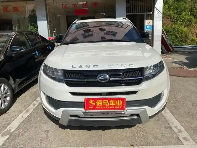 陆风x7 16年顶配