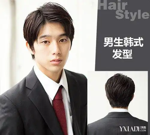 正文这款偏分的发型适合尖脸的男生,;刘海偏分露出额头和五官,头发抹