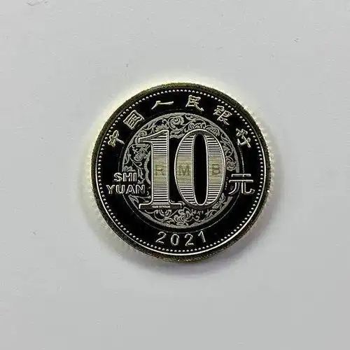 还能涨到多少?_硬币