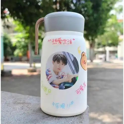 马嘉祺杯水定制照片同学diy毕业季杯子玻璃杯玻璃马克杯