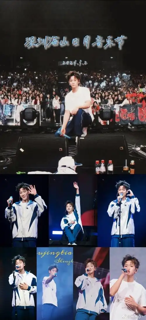 余景天透明雨披##余景天音乐节自带雨衣