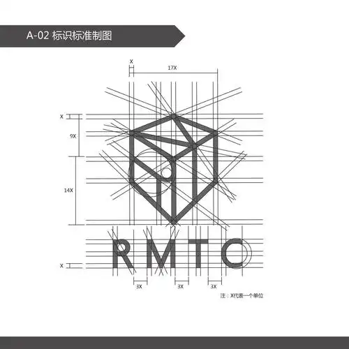2017-2018年26枚logo设计