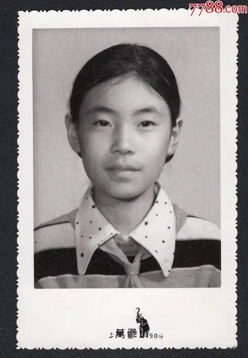 70年代美女学生老照片1张尺寸约82126厘米