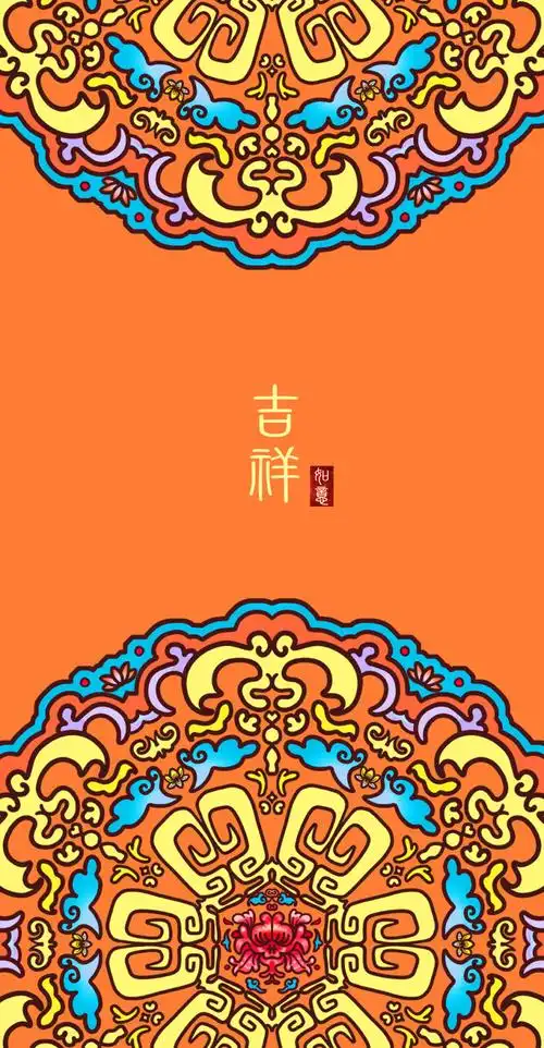 原创国风吉祥壁纸