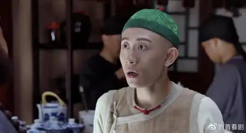 鹿鼎记首播评分直通谷底仅为27张一山瞪眼表演看呆网友