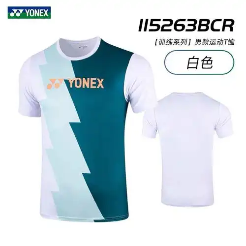 比赛服速干吸汗弹力定制印字春夏季清仓羽毛球服男女款2024新款