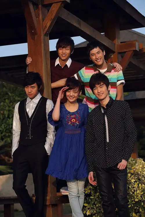 一起又看流星雨