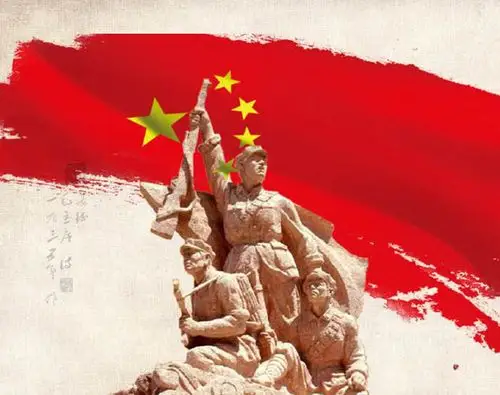 红军长征(长征精神)5.平型关大捷(抗日战争)6.百团大战(抗日战争)7.