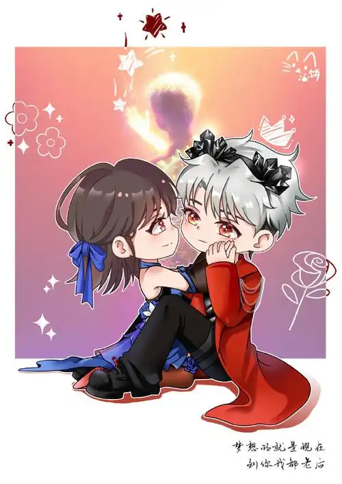 严浩翔 音符奏响人生信条##春节画个星红包##超话创作官